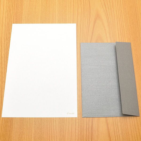クオレッティ レターセット メタル XG2039 封筒（ダークグレー）+便箋（ホワイト）