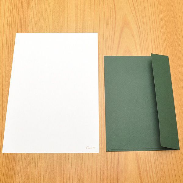 クオレッティ レターセット アラモード XG2036 封筒（フォレストグリーン）+便箋（ホワイト）