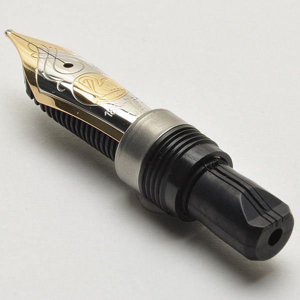 Pelikan ペリカン 万年筆 スーベレーンM800対応 ペン先 | 世界の筆記具