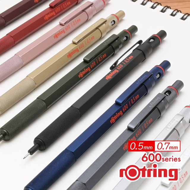 ROTRING ロットリング ペンシル ロットリング600シリーズ 製図用