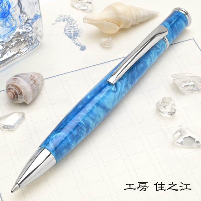 彫刻　花入れ　筆入　マンモス 文房具　書 彫刻 花入れ 筆入 マンモス 文房具 書