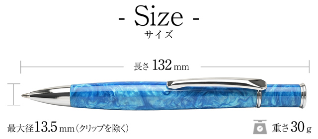 即日出荷OK】工房 住之江 ボールペン マーブル B140-BL 海 | ペンハウス