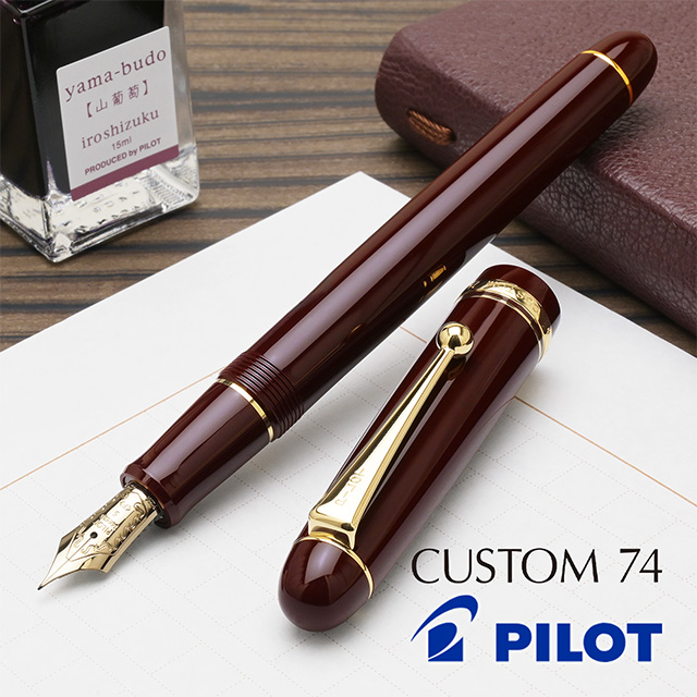 PILOT パイロット 万年筆 カスタム74　Mニブ　インク付き PILOT（パイロット） 万年筆 カスタム74 ディープレッド | ペンハウス