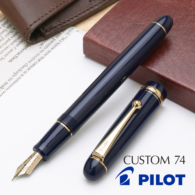 PILOT パイロット 万年筆 カスタム74 ダークグリーン | ペンハウス