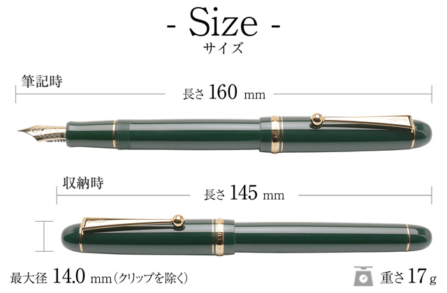 PILOT 万年筆 株主優待　カスタム 74 パイロット　CUSTOM74 パイロット(PILOT) 万年筆カスタム 74 ダークブルー 万年筆
