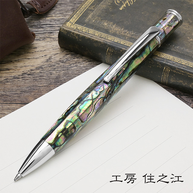 即日出荷OK】工房 住之江 ペンシル アバロン 0.5mm ABALONE P115