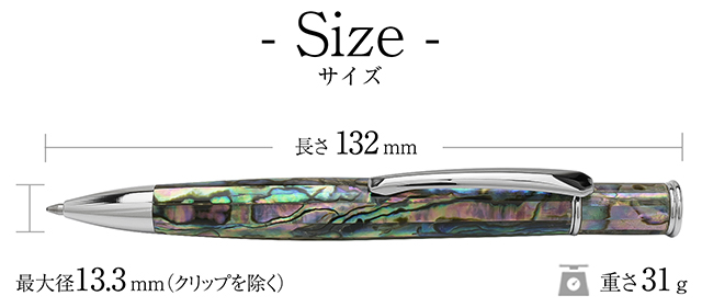 工房 住之江 ボールペン アバロン B140 ABALONE | ペンハウス