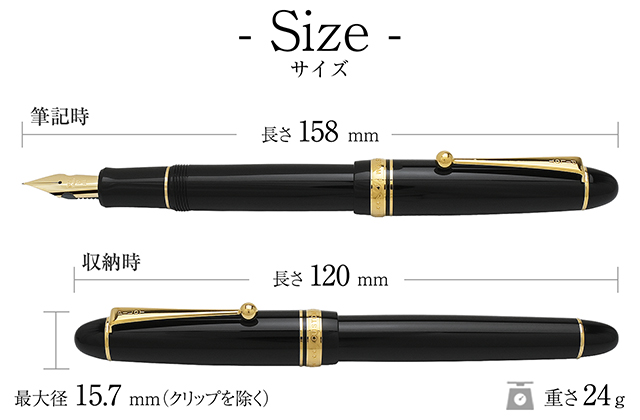 あ*き様 【中古】PILOT パイロット カスタム 742 万年筆 14K 58 PILOT（パイロット）万年筆 カスタム742 ブラック | ペンハウス