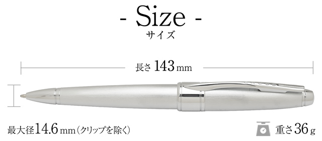 CROSS クロス ボールペン 限定品 アポジー ブラッシュト クローム