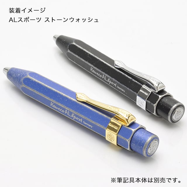 即日出荷OK】KAWECO カヴェコ スポーツ専用クリップN 消耗品（インク