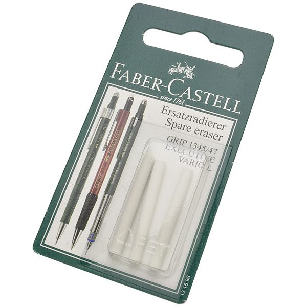 FABER-CASTELL（ファーバーカステル） 消しゴム 131596 バリオL・エグゼクティブ・GRIP II用 3本入