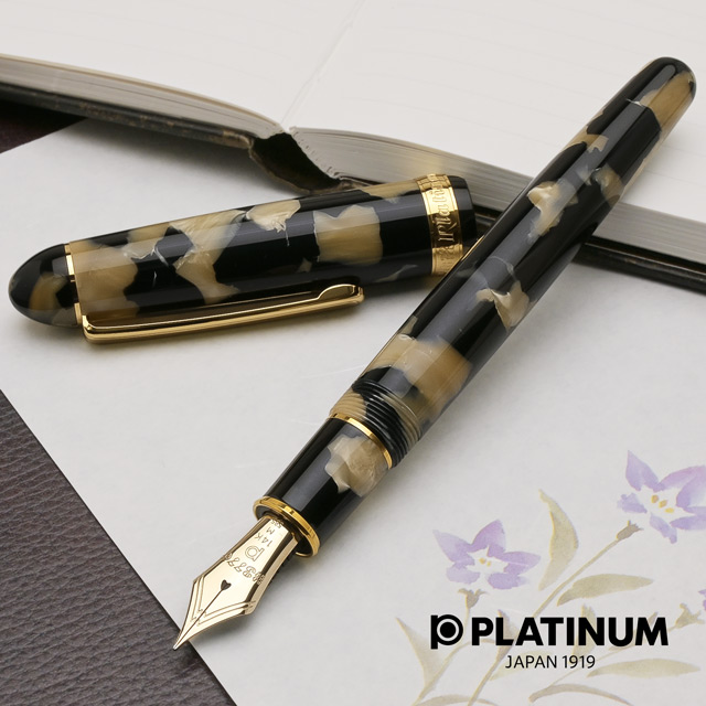 PLATINUM（プラチナ万年筆） 万年筆 Platinum ＃3776 センチュリー セルロイド PTB-35000S-67 イシガキ