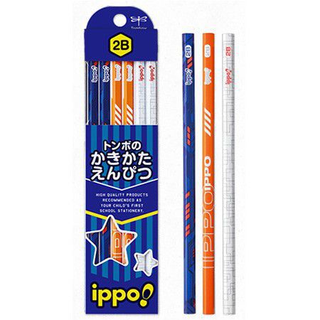 イッポ 鉛筆 かきかたえんぴつ プリント柄 男の子用 1ダース KB-KRM03