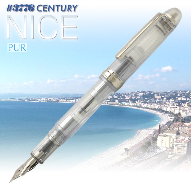 Platinum プラチナ万年筆 万年筆 Platinum 3776 特製透明軸万年筆 Nice Pur ニース ピュール 世界の筆記具ペンハウス Platinum プラチナ万年筆 万年筆 Platinum 3776 特製透明軸万年筆 Nice Pur ニース ピュール 世界の筆記具ペンハウス