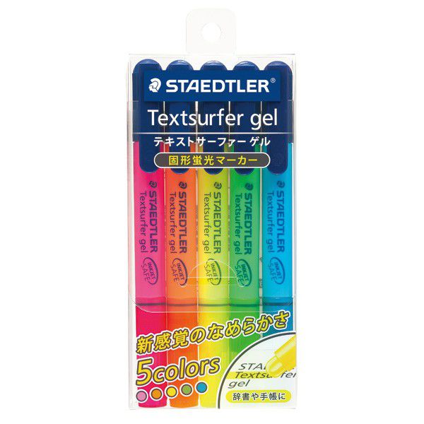 STAEDTLER（ステッドラー） 蛍光ペン テキストサーファー ゲル 264-SPB5 5色セット ケース入り