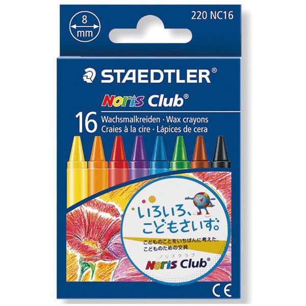 STAEDTLER（ステッドラー） クレヨン ノリスクラブ クレヨン 220NC16 16色セット