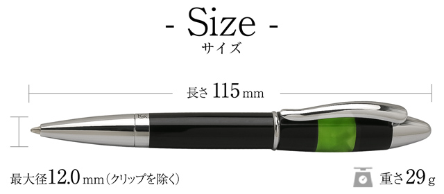 DALLAITI（ダライッティ） ボールペン AKR49シリーズ グリーン AKR49N