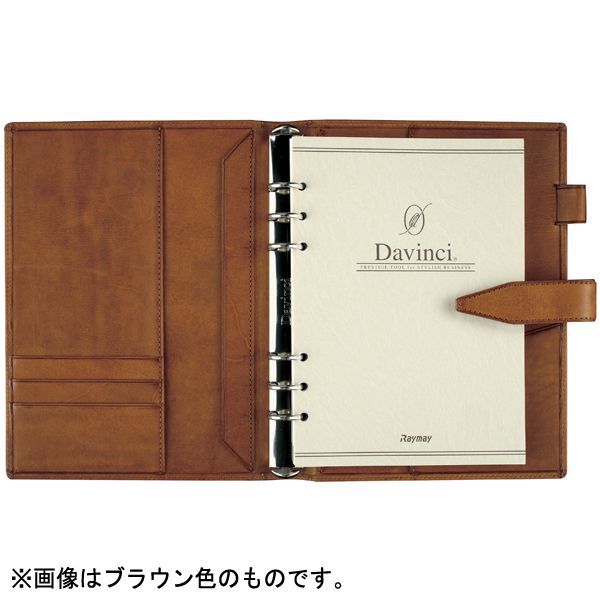 Davinci ダ・ヴィンチ システム手帳 ロロマクラシック A5サイズ リング ...