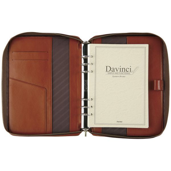 Davinci（ダ・ヴィンチ） システム手帳 スタンダード A5サイズ リング25mm DSA3001C ブラウン