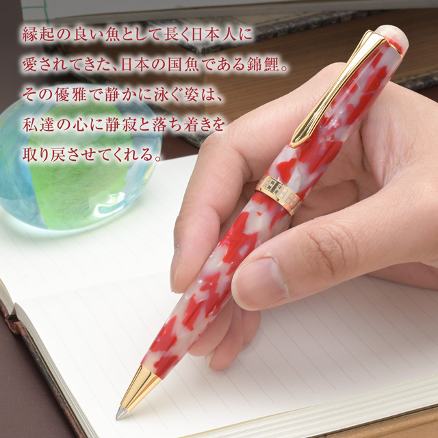 大西製作所 Pent ペント アセテート 錦鯉 ボールペン | ペンハウス