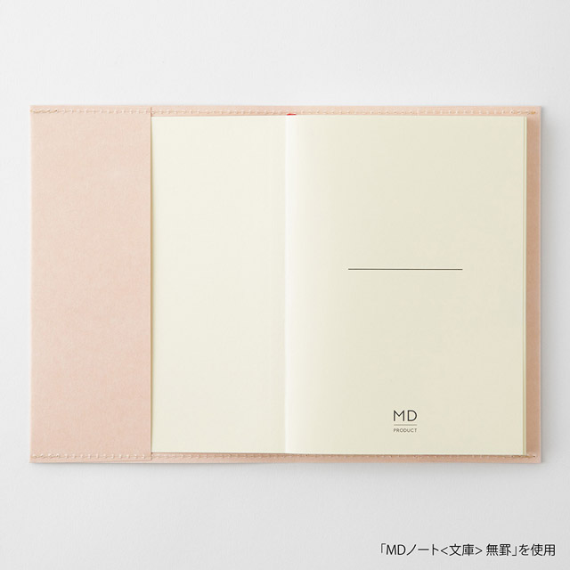 MIDORI ミドリ 紙製品 MDノートカバー 紙 49839006 文庫サイズ | ペン