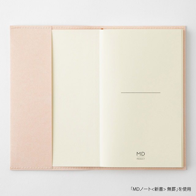 MIDORI ミドリ 紙製品 MDノートカバー 紙 49840006 新書サイズ | ペン