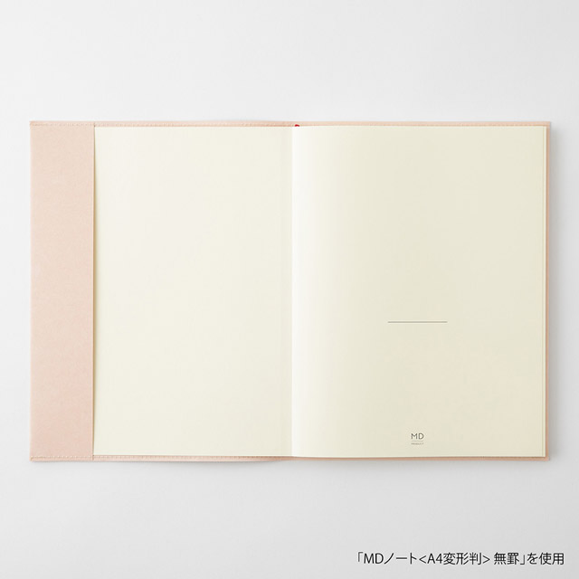MIDORI ミドリ 紙製品 MDノートカバー 紙 49842006 A4変形判サイズ