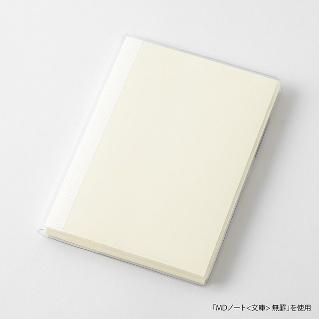 MIDORI ミドリ MDノートカバー 透明 文庫 35658006 | ペンハウス