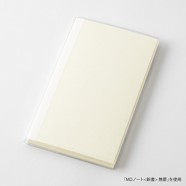 MIDORI ミドリ 紙製品 MDノートカバー 透明 35659006 新書サイズ