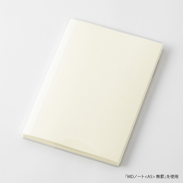MIDORI ミドリ 紙製品 MDノートカバー 透明 35661006 A5サイズ | ペン