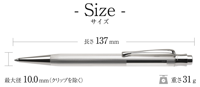 WALDMANN ヴァルドマン ボールペン タンゴ 0006 ファイン バーレイ