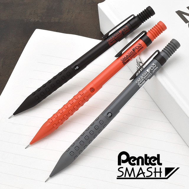 Pentel ぺんてる ペンシル スマッシュ シャープペンシル シャーペン