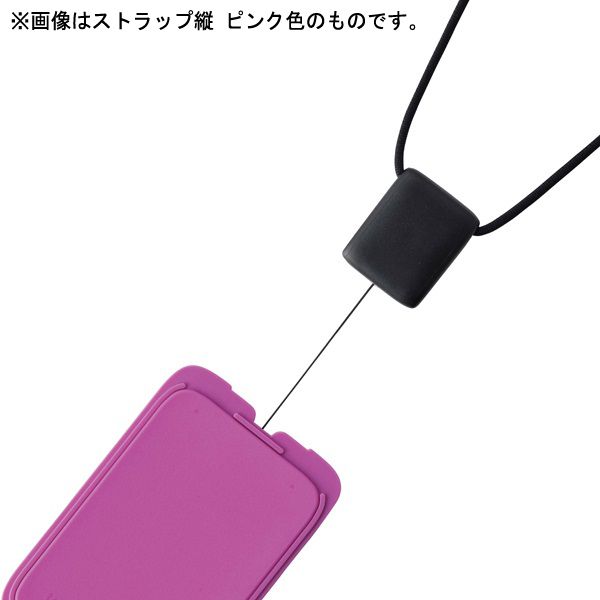 trystrams（トライストラムス） IDカードホルダーSMOOTHSTYLE THF-MG02D ストラップ縦 ブラック