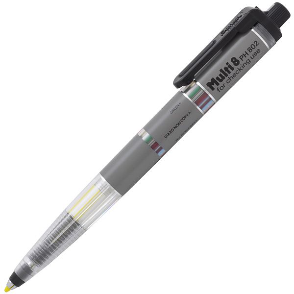 Pentel（ぺんてる） 芯ホルダー マルチ8 セット PH802ST