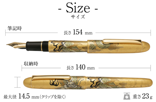万年筆　PLATINUM プラチナ 金沢箔 昇龍 ペン先14K M 木箱付 万年筆 PLATINUM プラチナ 金沢箔 昇龍 ペン先14K M 木箱付