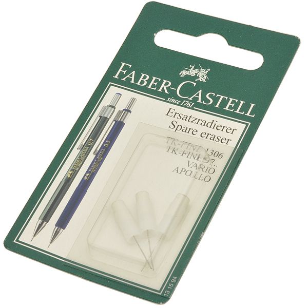 FABER-CASTELL（ファーバーカステル） 消しゴム 131594 TK-FINE用 替えイレーサーブリスター 3個入