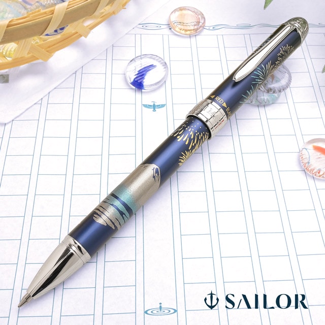 SAILOR（セーラー万年筆） 複合筆記具 優美蒔絵 四季の富士 夏 16-0348-240