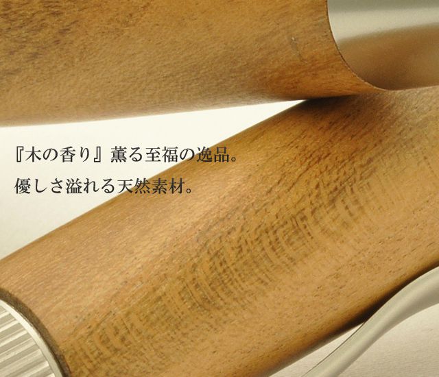 Pent〈ペント〉 by 杢杢工房 ボールペン パトリオットスリム 名入れ可能 MM1504 山桜（ヤマザクラ）