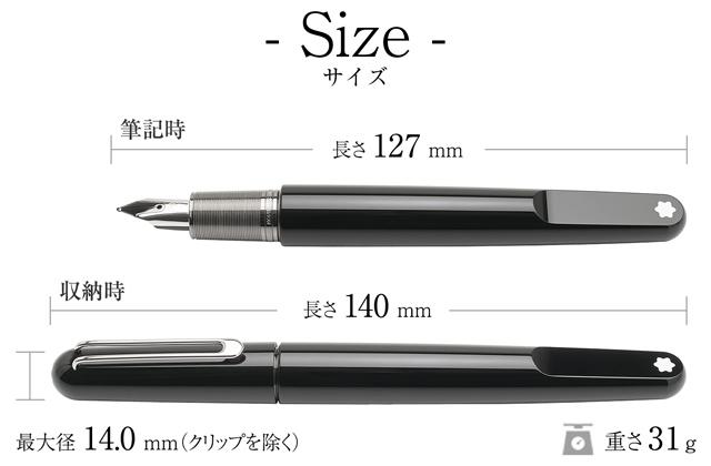 MONTBLANC モンブラン 万年筆 MONTBLANC モンブラン M 113618
