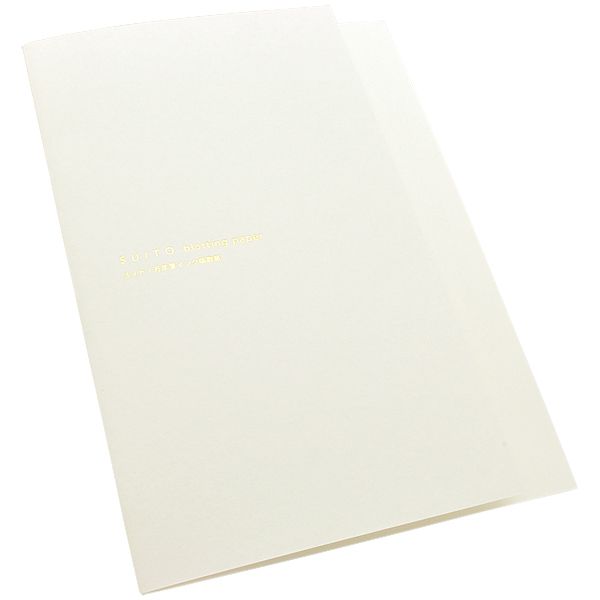 神戸派計画 SUITO（スイト） 01-00183 blotting paper（吸い取り紙）