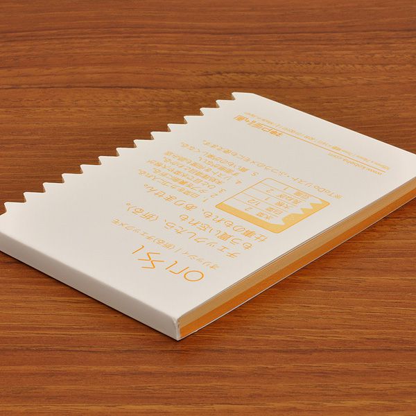 神戸派計画 メモ帳 orissi （オリッシィ） 01-00197 キャロット（2層）