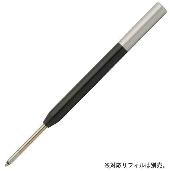 アイデア文具・雑貨 ボールペン リフィルアダプター カランダッシュ対応モデル BA-CD01
