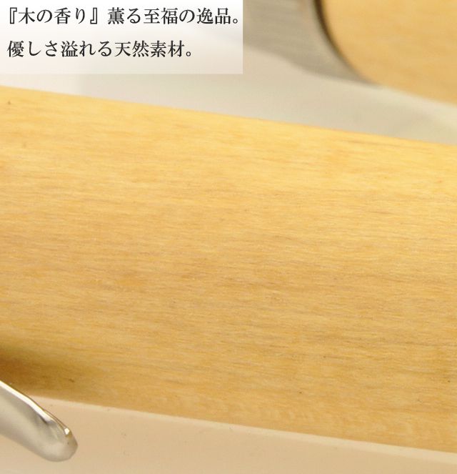 【5/1 12時～5/2 12時はポイント10倍！】Pent〈ペント〉 by 杢杢工房 ボールペン パトリオットスリム 果実の樹 名入れ可能 MM160211 ギリシャレモン