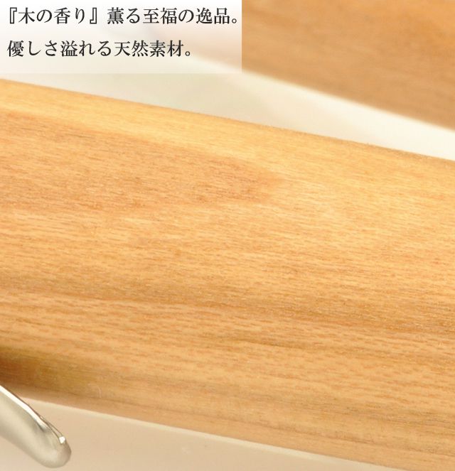 【5/1 12時～5/2 12時はポイント10倍！】Pent〈ペント〉 by 杢杢工房 ボールペン パトリオットスリム 果実の樹 名入れ可能 MM160213 ブラックチェリー