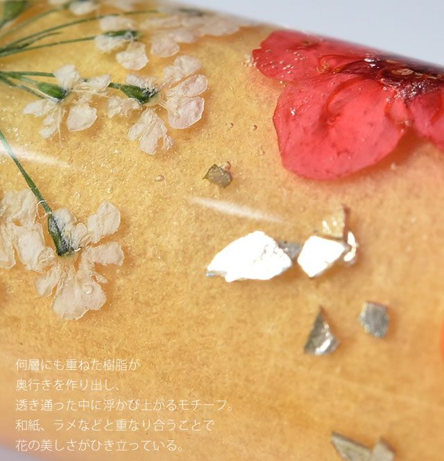 Pent〈ペント〉 by 荒川朋慧 ボールペン 花/Flower コデマリ AF-05 オレンジ