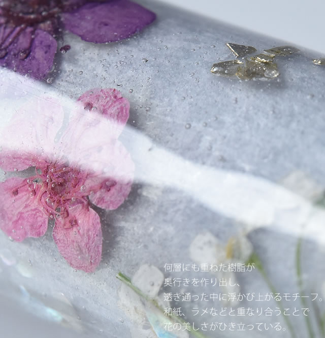 Pent〈ペント〉 by 荒川朋慧 ボールペン 花/Flower コデマリ AF-06 パープル