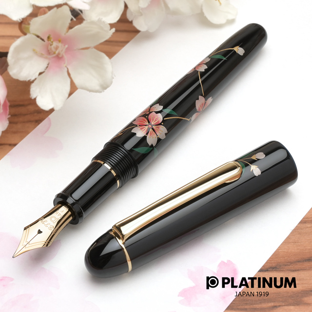 坂本龍馬記念館　コラボ　万年筆　新品未使用 PLATINUM プラチナ万年筆 万年筆 Platinum ＃3776 加賀平蒔絵 サクラ