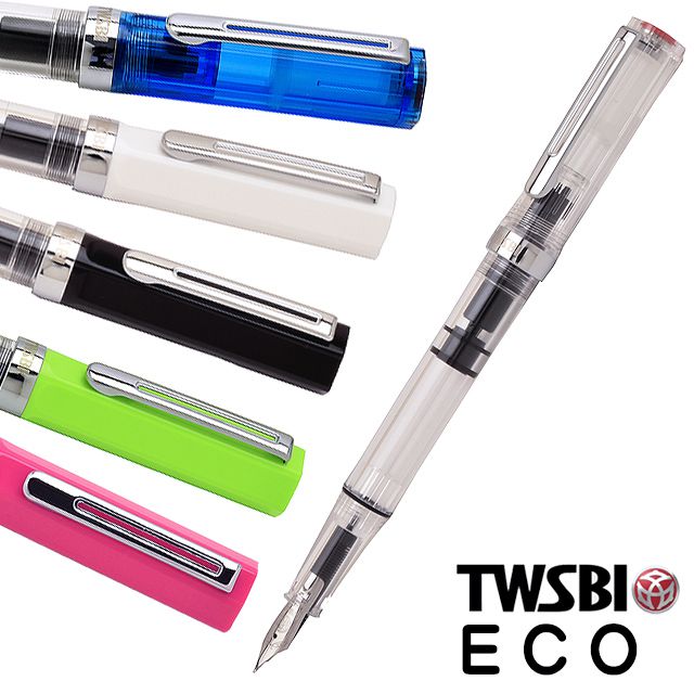 TWSBI ツイスビー 万年筆 ECO（エコ） | 世界の筆記具ペンハウス