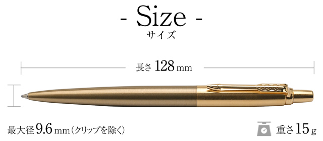 PARKER パーカー ボールペン ジョッター プレミアムライン