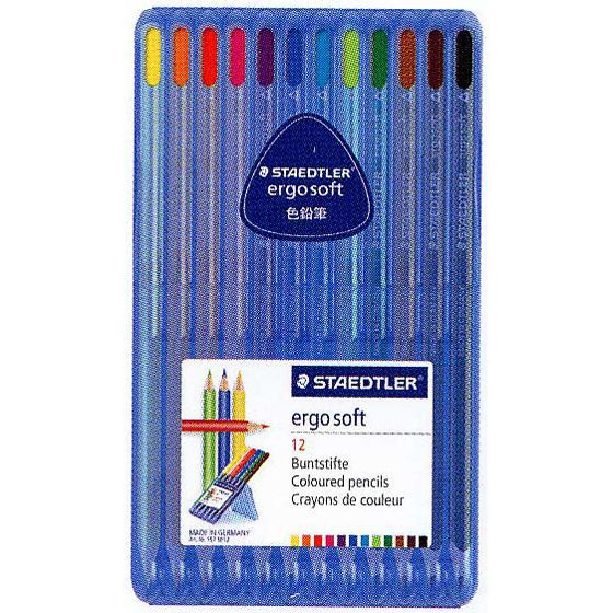 STAEDTLER（ステッドラー） 色鉛筆 エルゴソフト 157SB12 12色セット